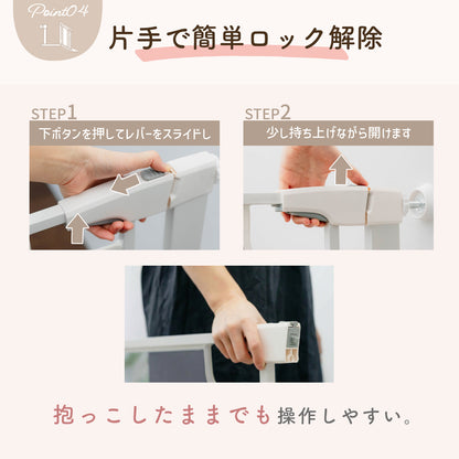 ベビーゲート クリアベビーゲート ベビーガード 突っ張り式 オートクローズ ダブルロック 赤ちゃん 安全ゲート ペットゲート 階段 キッチン リビング 工具不要 拡張フレーム対応 透明パネル 賃貸対応 セーフティゲート ベビー用品

