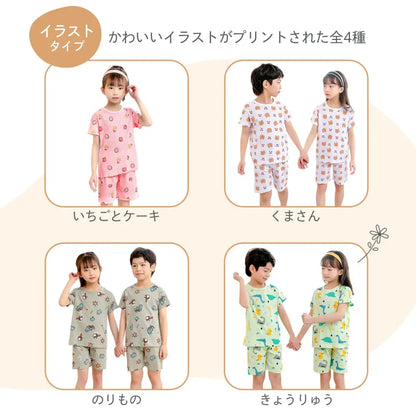子ども パジャマ コットン100% 吸汗速乾 通気性 接触冷感 メッシュ素材 蒸れにくい 快適睡眠 部屋着 速乾洗濯可 男の子 女の子 120〜150cm