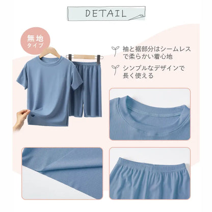 子ども パジャマ コットン100% 吸汗速乾 通気性 接触冷感 メッシュ素材 蒸れにくい 快適睡眠 部屋着 速乾洗濯可 男の子 女の子 120〜150cm