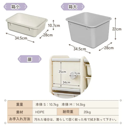 バス型 おもちゃ収納 ラック - バス型おもちゃ収納ラック