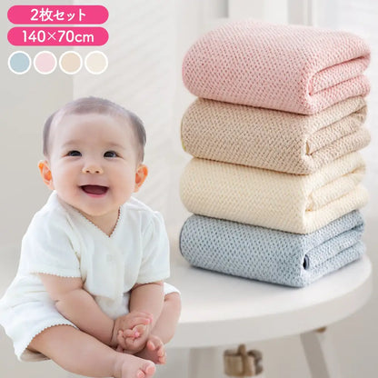 マイクロファイバータオル　大判バスタオル　速乾タオル　吸水タオル　ふんわり柔らか素材　敏感肌に優しいタオル　ビーチタオル　プールタオル　2枚セットタオル　軽量速乾バスタオル