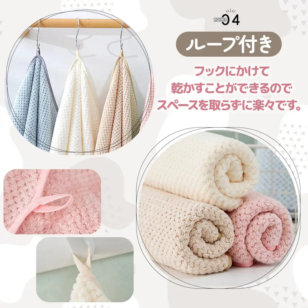 マイクロファイバータオル　大判バスタオル　速乾タオル　吸水タオル　ふんわり柔らか素材　敏感肌に優しいタオル　ビーチタオル　プールタオル　2枚セットタオル　軽量速乾バスタオル