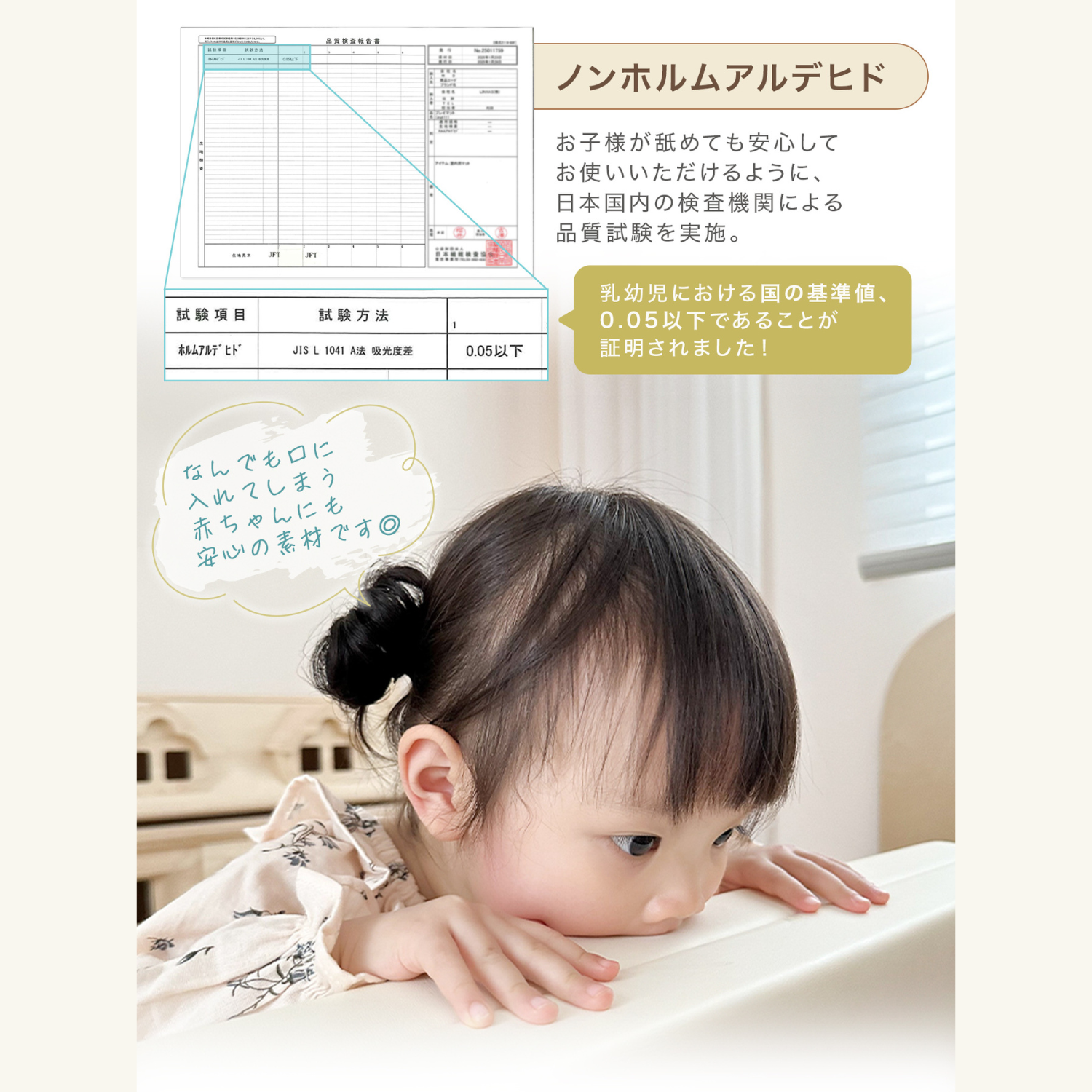 ハーフベビーサークル　自由に形を変えられるサークル　角度調節パネル　赤ちゃんプレイエリア　ベビーセーフティフェンス　拡張縮小可能サークル　外部ロック付きドア　工具不要組み立て　重厚安定台座付き　おしゃれベビーサークル