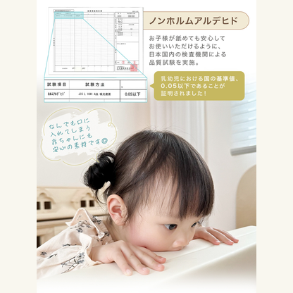 ハーフベビーサークル　自由に形を変えられるサークル　角度調節パネル　赤ちゃんプレイエリア　ベビーセーフティフェンス　拡張縮小可能サークル　外部ロック付きドア　工具不要組み立て　重厚安定台座付き　おしゃれベビーサークル