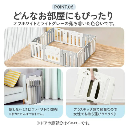 ベビーサークル 赤ちゃん 安全フェンス 工具不要 ドア付き ベビー柵 ロック機能 室内キッズスペース