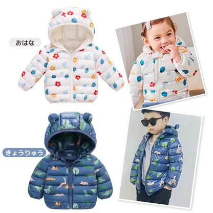 ベビーダウンコート キッズアウター ダウンコットン 軽量 保温 防寒 フード付き くま耳デザイン 洗濯可 冬用 子ども服 兄弟おそろいコーデ 80〜110cm