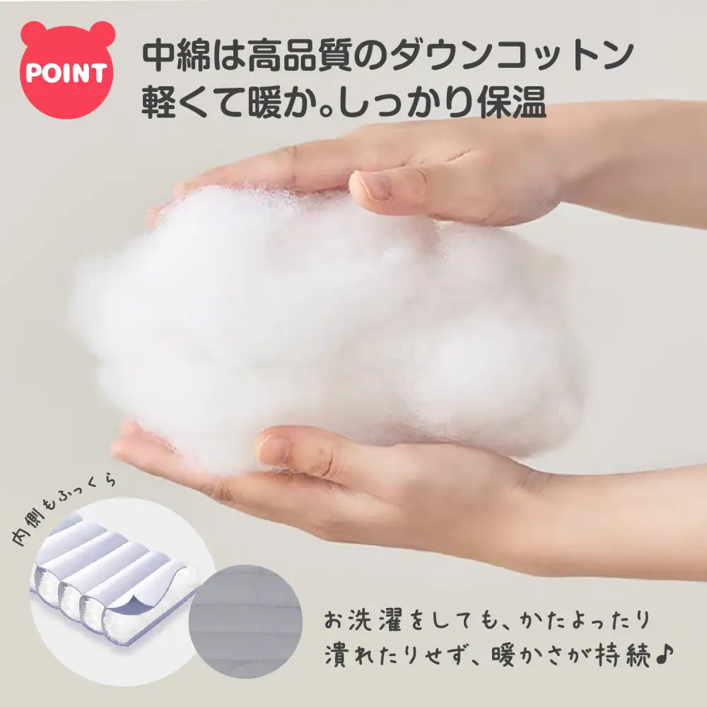 ベビーダウンコート キッズアウター ダウンコットン 軽量 保温 防寒 フード付き くま耳デザイン 洗濯可 冬用 子ども服 兄弟おそろいコーデ 80〜110cm