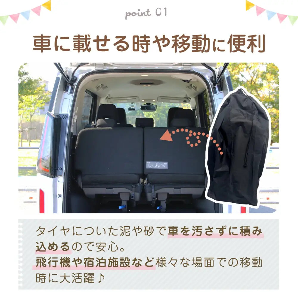 ベビーカーカバー 防水 収納袋付き オックスフォード素材 防塵 日焼け防止 折りたたみ 携帯便利 旅行 車 飛行機 トランク 保護ケース ペットカート対応 大容量 丈夫 シンプル