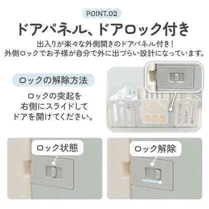 ベビーサークル 赤ちゃん 安全フェンス 工具不要 ドア付き ベビー柵 ロック機能 室内キッズスペース