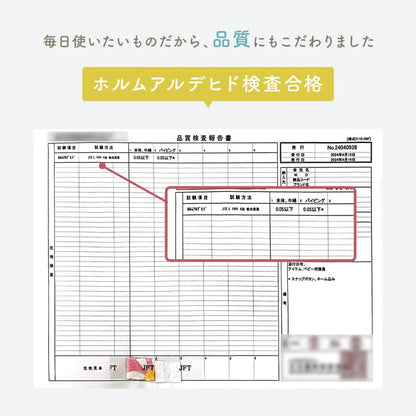 ベビースリーパー 6重ガーゼ 通気性 保温性 吸湿速乾 寝冷え防止 ボタン式 着脱簡単 赤ちゃん快眠グッズ 冷房対策 冬用防寒