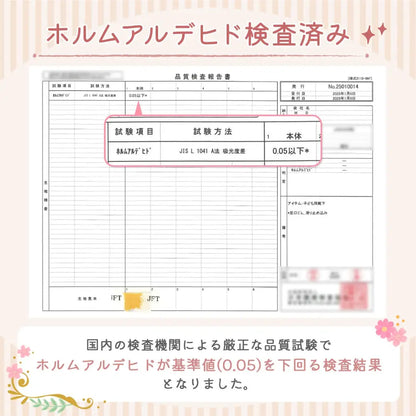 ベビー靴下 3足セット S(10cm) | M(12cm) - ベビー靴下