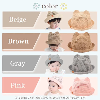 ベビー帽子 耳付き帽子 赤ちゃん ハット コットン メッシュ 通気性 あご紐付き ベビーキャップ 新生児 男の子 女の子 紫外線対策 夏帽子 ナチュラル かわいい おしゃれ 出産祝い キッズ帽子