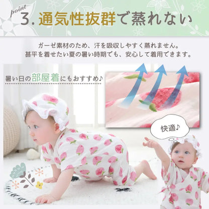 ベビー甚平 ロンパース 甚平 赤ちゃん ガーゼ コットン 浴衣 お祭り 夏祭り ベビー服 新生児 男の子 女の子 帽子付き 通気性 吸汗 おしゃれ 出産祝い 夏服 和風 かわいい