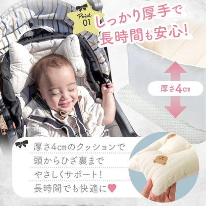 ベビーカーシート 70×30cm - ベビーカーシート