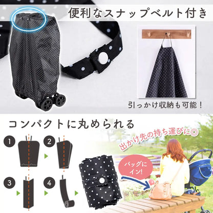 ベビーカー カバー ドット 撥水 簡単装着 雨 埃 花粉 ベビーカー バギー カバー 収納 A型 B型 保護 旅行 保管 シンプル 便利 出産祝い コンパクト らくらく 軽量袋  防水レインカバー 汚れ防止カバー　ベビーカーカバー ベビーカー収納カバー ベビーカー 収納 ベビーカー収納用カバー トラベルカバー ほこり防止 折りたたみ　コンパクト