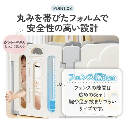 ベビーサークル 赤ちゃん 安全フェンス 工具不要 ドア付き ベビー柵 ロック機能 室内キッズスペース