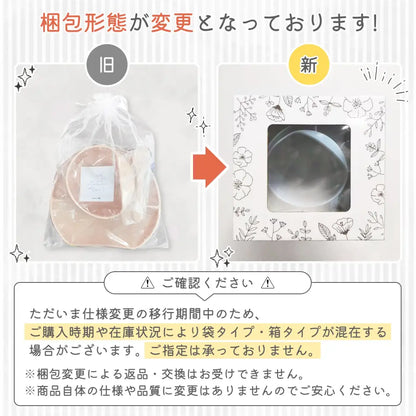 赤ちゃん シリコン 食器セット プレート ボウル 吸盤付き スプーン フォーク 離乳食 初期 中期 後期 キッズ ベビー 自分で食べる 練習 食事サポート 耐熱 食洗機対応 安全素材