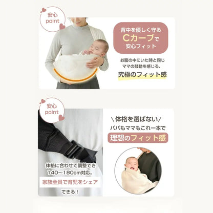 抱っこ紐 スリング 新生児 軽量 メッシュ 6WAY 助産師監修 ベビーキャリア コンパクト 洗濯機OK 折りたたみ Cカーブ M字姿勢 肩負担軽減 通気性 安全認証 出産祝い