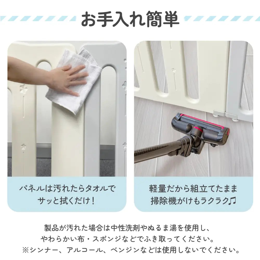ベビーサークル 赤ちゃん 安全フェンス 工具不要 ドア付き ベビー柵 ロック機能 室内キッズスペース