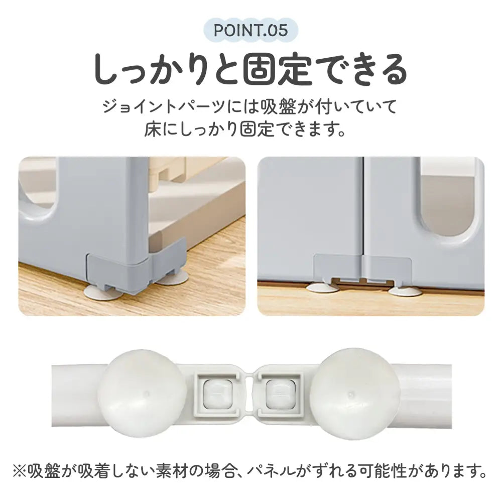 ベビーサークル 赤ちゃん 安全フェンス 工具不要 ドア付き ベビー柵 ロック機能 室内キッズスペース