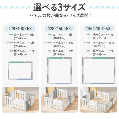 ベビーサークル 赤ちゃん 安全フェンス 工具不要 ドア付き ベビー柵 ロック機能 室内キッズスペース