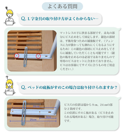 ベッドガード 赤ちゃん グレー  1.0m～2.0m