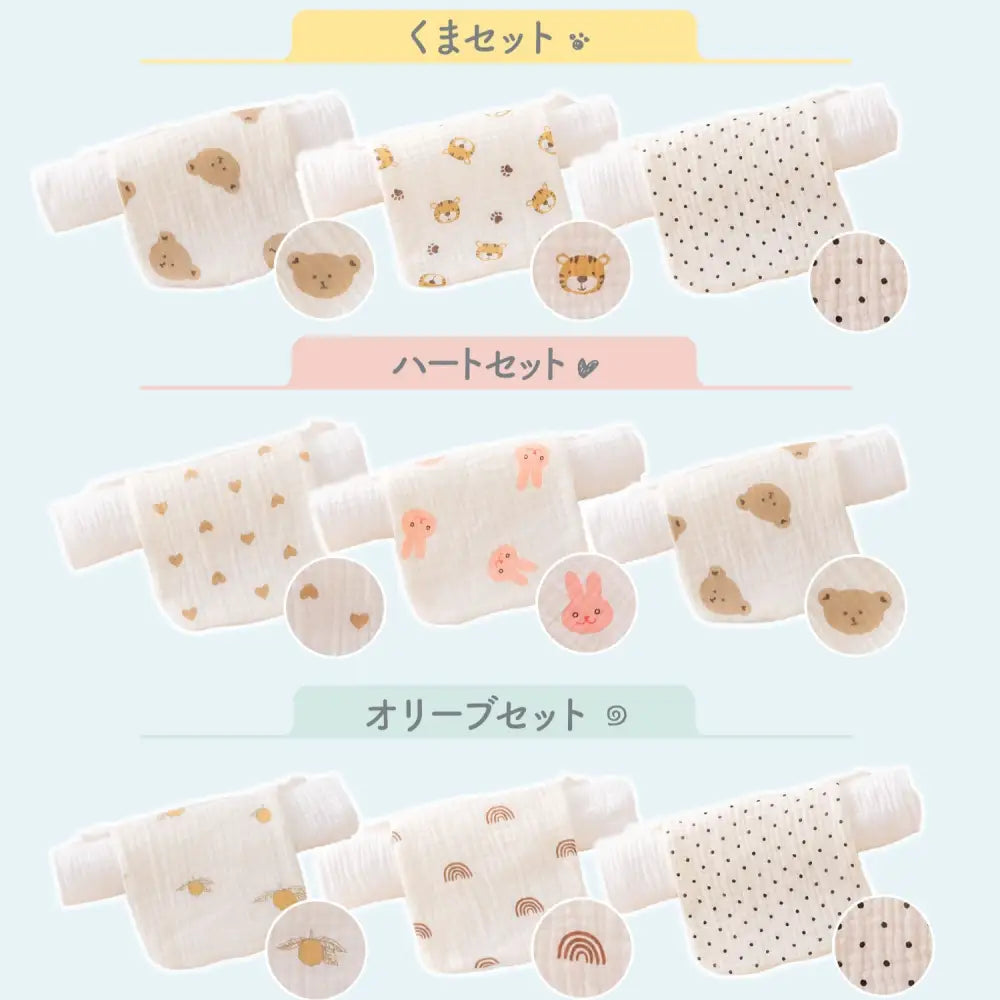 赤ちゃん汗取りパッド 新生児汗取りパッド 背中汗取りパッド ガーゼ汗取りパッド コットン 汗疹対策