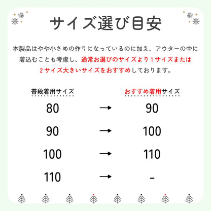 ベビーダウンコート キッズアウター ダウンコットン 軽量 保温 防寒 フード付き くま耳デザイン 洗濯可 冬用 子ども服 兄弟おそろいコーデ 80〜110cm