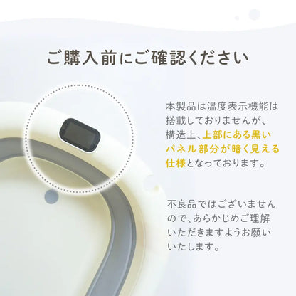 赤ちゃん　ベビーバス　折りたたみ　沐浴　省スペース　収納　新生児　クッション　ネット　チェア　ナチュラルカラー　グレー　ベージュ　水遊び　便利　お風呂　バスタイム　育児　コンパクト　多用途
