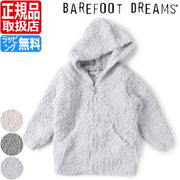 ベアフットドリームス ベビー服 パーカー 男の子 女の子 ベビー服 赤ちゃん BAREFOOT