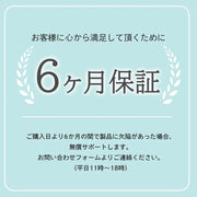ベビーチェア ハイチェア ローチェア 2WAY