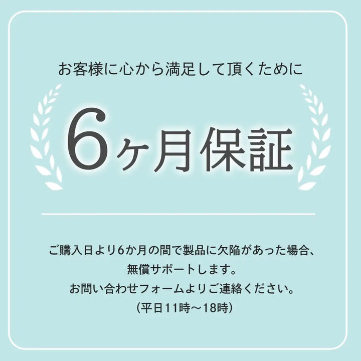 ベビーチェア ハイチェア ローチェア 2WAY - ベビーチェア