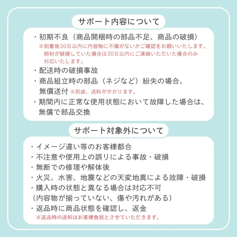 ベビーチェア ハイチェア ローチェア 2WAY - ベビーチェア