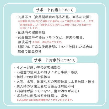 ベビーチェア ハイチェア ローチェア 2WAY - ベビーチェア
