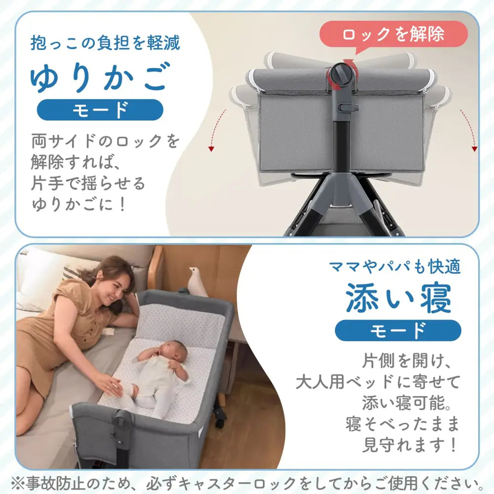 ベビーベッド プレイヤード ゆりかご - フリーサイズ - プレイヤード ベビー