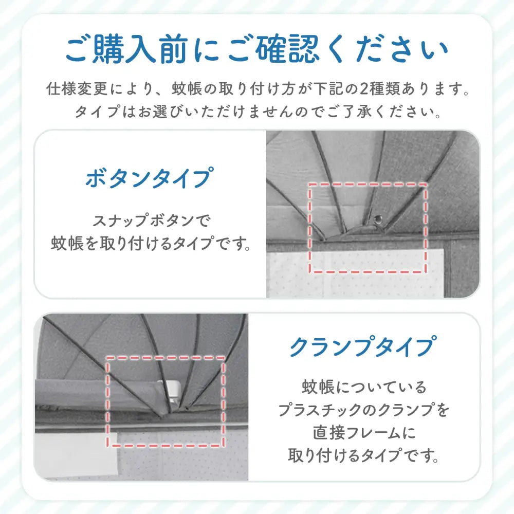 ベビーベッド プレイヤード ゆりかご - フリーサイズ - プレイヤード ベビー