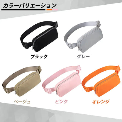 ランニングポーチ ウエストポーチ 揺れない ランニングバッグ ジョギングポーチ 防水  斜め掛け メンズ レディース スマホ iPhone ボディバッグ スポーツ ウォーキング マラソン 軽量  薄型 ボディバッグ  小物入れ ショルダー 携帯入れランニング ポーチ スマホポーチ 貴重品入れ ジム  ジョギング ポーチ  小型 撥水素材 