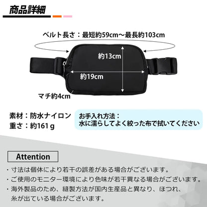 ランニングポーチ ウエストポーチ 揺れない ランニングバッグ ジョギングポーチ 防水  斜め掛け メンズ レディース スマホ iPhone ボディバッグ スポーツ ウォーキング マラソン 軽量  薄型 ボディバッグ  小物入れ ショルダー 携帯入れランニング ポーチ スマホポーチ 貴重品入れ ジム  ジョギング ポーチ  小型 撥水素材 