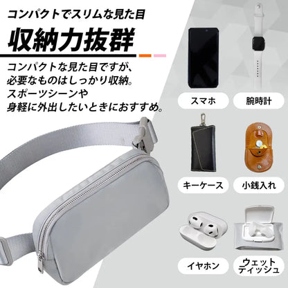 ランニングポーチ ウエストポーチ 揺れない ランニングバッグ ジョギングポーチ 防水  斜め掛け メンズ レディース スマホ iPhone ボディバッグ スポーツ ウォーキング マラソン 軽量  薄型 ボディバッグ  小物入れ ショルダー 携帯入れランニング ポーチ スマホポーチ 貴重品入れ ジム  ジョギング ポーチ  小型 撥水素材 