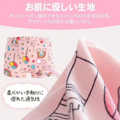 パンツ 下着 女の子 キッズ 3枚セット ボクサーパンツ 子供  女児 ガールズ 保育園 幼稚園 園児 小学生 ショーツ インナー 肌着 綿 コットン 100cm 110cm 120cm 130cm 140cm