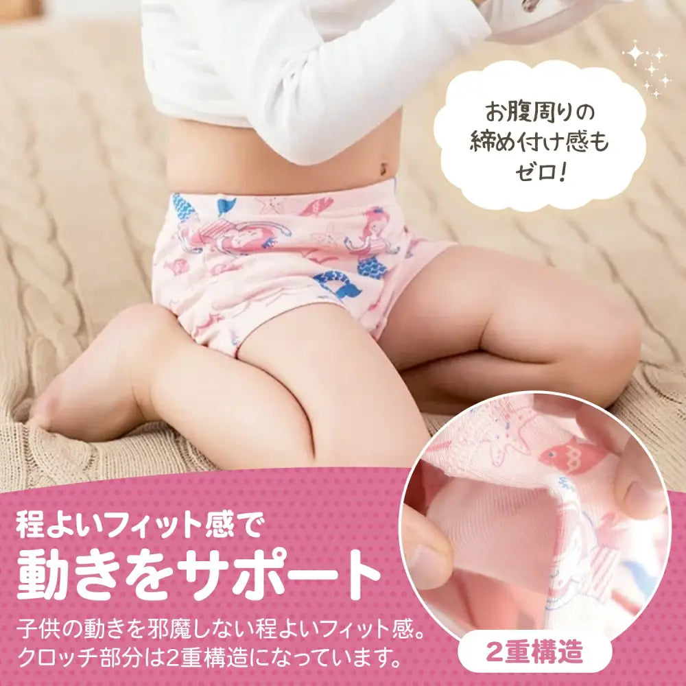 若ママパンティー ボクサーパンツ 女の子向け 3枚セット - bebicia™︎ | LINXAS
