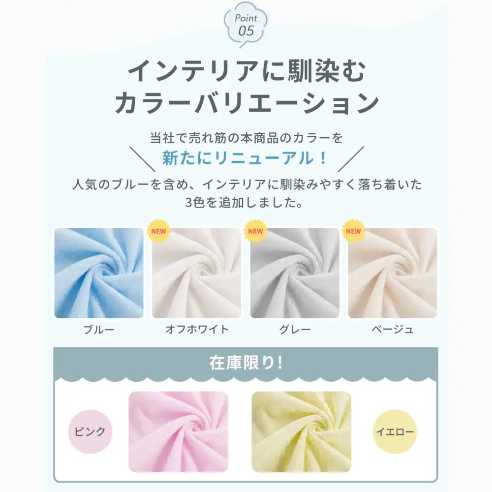 赤ちゃん防水シーツ ベビーおねしょシーツ ベビーベッド防水カバー 新生児布団防水シーツ 赤ちゃん寝汗対策シーツ 洗えるベビー防水シーツ 四隅ゴム付き  綿素材ベビー防水シーツ ベビー用速乾防水シーツ