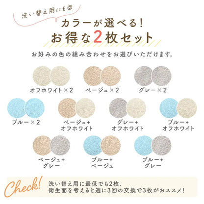 防水シーツ 家族用 おねしょ対策 介護 ペット 薄手 洗濯機 丸洗い TPU防水 四隅ゴム 調整可能 綿素材 快適 年中使用 ずれにくい