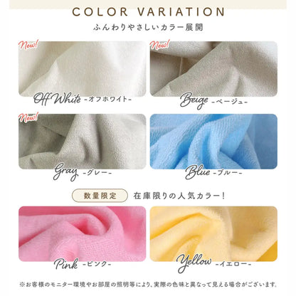 防水シーツ 家族用 おねしょ対策 介護 ペット 薄手 洗濯機 丸洗い TPU防水 四隅ゴム 調整可能 綿素材 快適 年中使用 ずれにくい