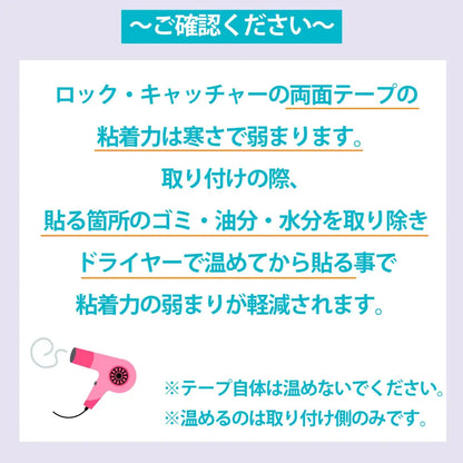 チャイルドロック 引き出し 開閉防止 ベビーガード 赤ちゃん 安全対策 マグネットキー 見えないロック キャビネット 3Mテープ 強力固定 ABS素材 家庭用 事故防止 簡単取り付け 幼児 保護グッズ キッチン収納 セーフティロック