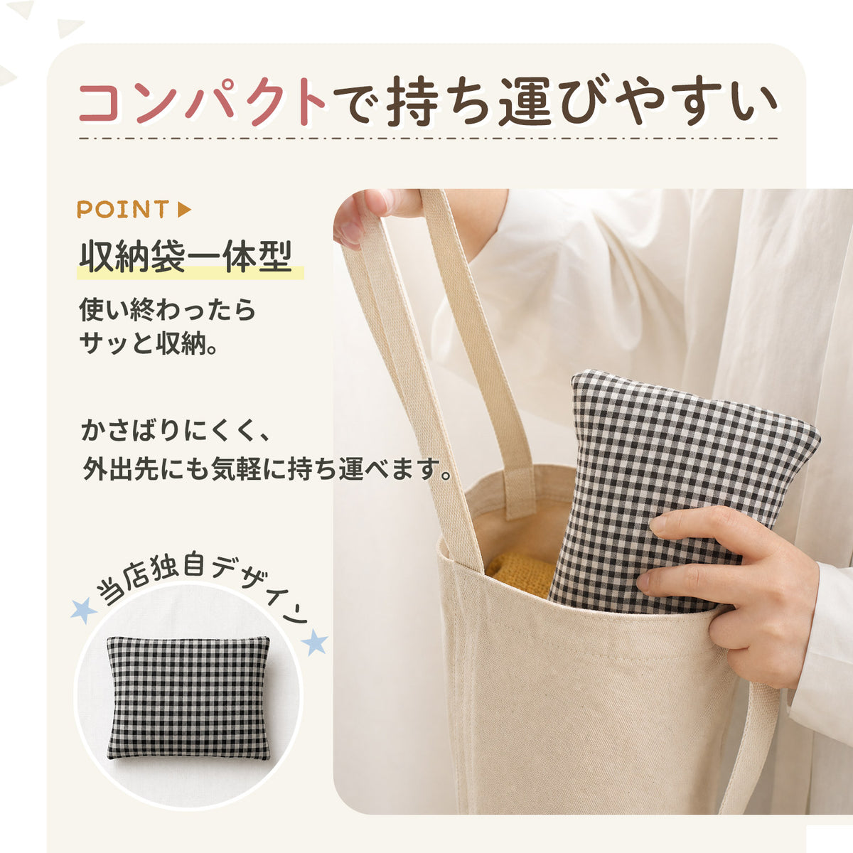 チェアベルト ベビーチェアベルト お食事ベルト ベビー チェア ベルト 赤ちゃん 保育士監修 ベビー用品 離乳食 外食 お出かけ コンパクト 持ち運び ベビーチェア補助 転落防止 おすわりサポート 旅行 出産準備
