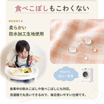 チェアベルト ベビーチェアベルト お食事ベルト ベビー チェア ベルト 赤ちゃん 保育士監修 ベビー用品 離乳食 外食 お出かけ コンパクト 持ち運び ベビーチェア補助 転落防止 おすわりサポート 旅行 出産準備
