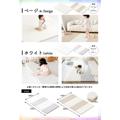 ハーフベビーサークル　自由に形を変えられるサークル　角度調節パネル　赤ちゃんプレイエリア　ベビーセーフティフェンス　拡張縮小可能サークル　外部ロック付きドア　工具不要組み立て　重厚安定台座付き　おしゃれベビーサークル