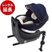 コンビ クルムーヴ スマート（回転式ISOFIX）