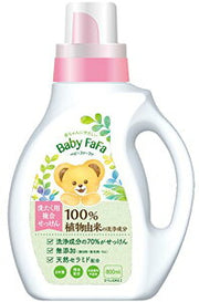 ベビーファーファ 洗たく用複合石けん 800ml